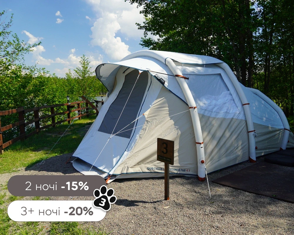 Однокімнатний Camp з терасою - Dereville